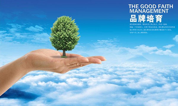 科邁化工喜獲天津市首批重點培育的國際自主品牌殊榮！